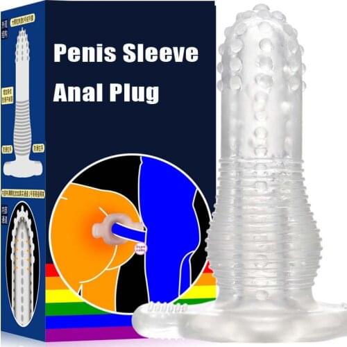 Мастурбаторы Napaka China At AliExpress