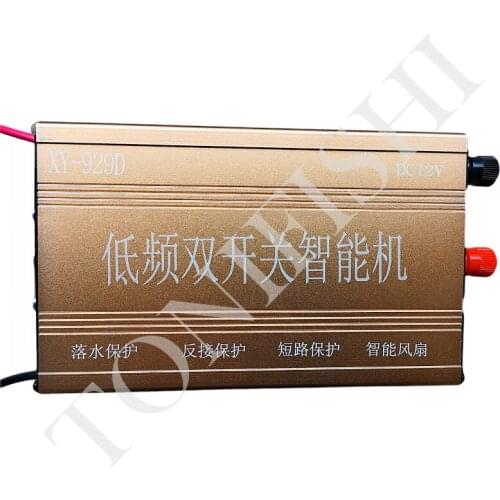 New XY929D high-power low-frequency electronic transformer, power supply voltage converter mixer head, power saving