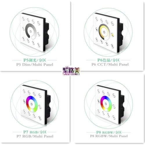 P5/P6/P7/P8 Multi-Zone Dimming/CCT/RGB/RGBW Panel dimmer DMX512 Wall-mounted Controller AC85V-265V for LED Strip Light