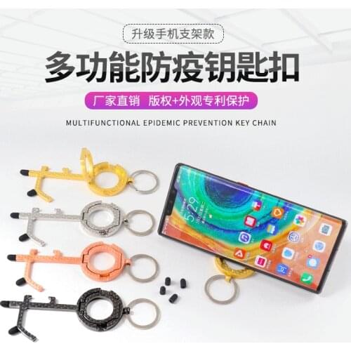 Брелки SELEXIA China At AliExpress