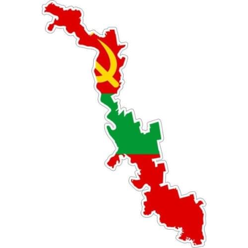 Creative Transnistria Flag Map KK Cover Scratches Car Sticker Bumper Window Windshield Accessories Pvc 16.8CM X 4.4CM