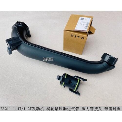 For Volkswagen Golf 7 Sagitar Lamando Lavida Audi A3 EA211 1.4T Turbocharged Intake Pipe Pressure Pipe with Connector