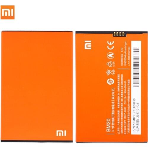 100% Backup new BM20 Battery 1930 mAh for Xiaomi 2A Mi2A/Xiaomi 2 Mi2 M2 2S M2S Mi2S Battery In stock With Tracking number
