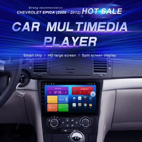 Android Car DVD For Chevrolet Epica 2006 - 2012 Car Radio Multimedia Video Player Navigation GPS Android10.0 Double Din