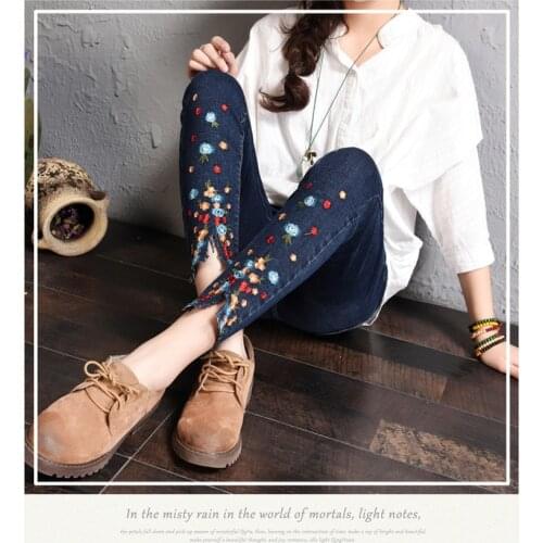 CHOLYL Women's Jeans With Embroidery