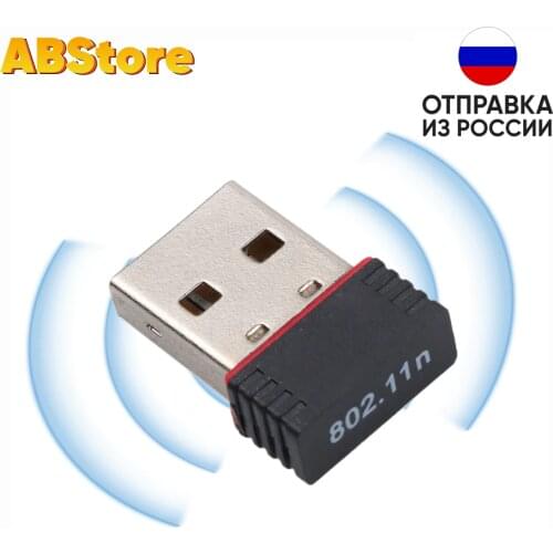 Сетевые карты Dream China At AliExpress