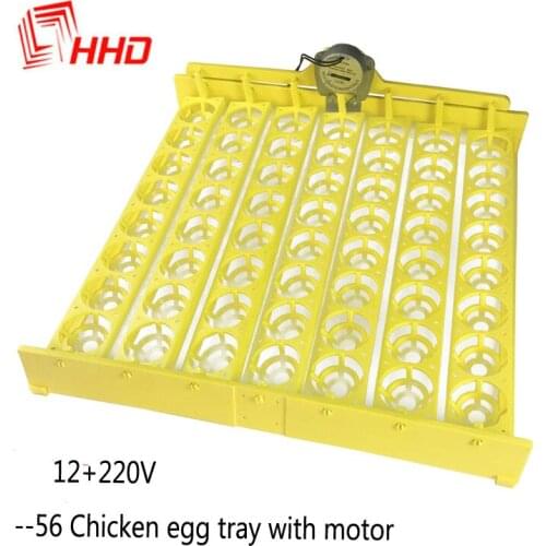 Multifunction 56 Plastic Egg Tray Automatic Turn Egg With Motor For YZ8-48 YZ-96A Mini Brooder Incubator Spare Parts Accessory