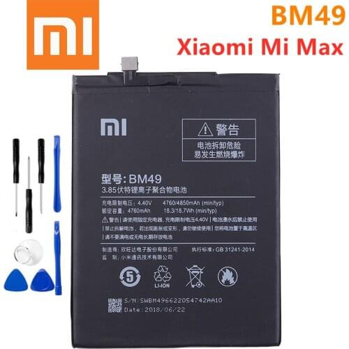 Xiao Mi Original Phone Battery BM49 For Xiaomi Max MiMax High Quality 4760mAh Phone Replacement Batteries