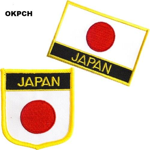 Japan Flag patches embroidered flag patches national flag patches Patches for Clothes DIY Decoration PT0147-2