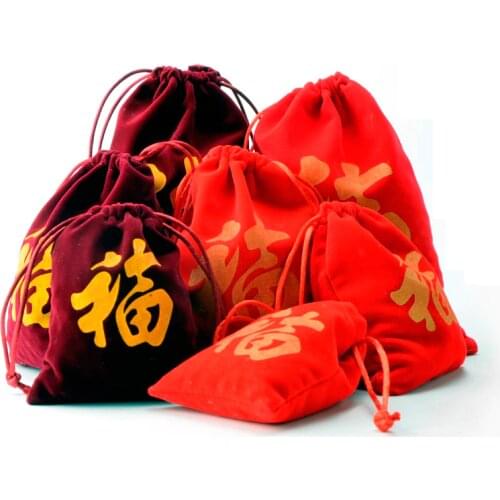 Velvet drawstring jewellery bag for Christmas gift toiletry gadget ring necklace bangles watch storage and packaging