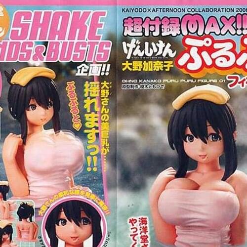 Enoki Tomohide eyewater Kanako Ohno Chest shaking Japan Anime PVC Action Figure Toy Car Decoration Adult Collection Model Doll