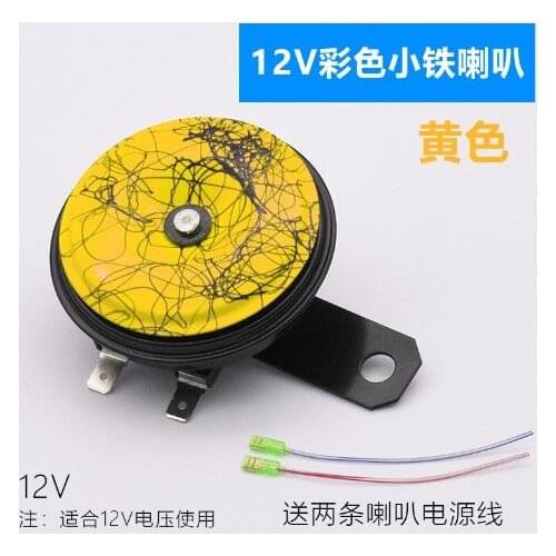 Motorcycle universal electric horn12V, 1.5A, 105dB waterproof round horn,moped for Norma motorcycle