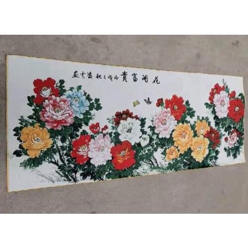 160x60cm/ Chinese silk embroidery painting - Beautiful Peony Flowers and Auspicous Words
