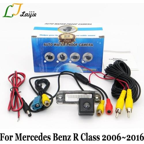 Car Rear View Camera For Mercedes Benz R Class W251 2006~2016 / With Power Relay & Adapter Cable Auto Reversing parking Camera