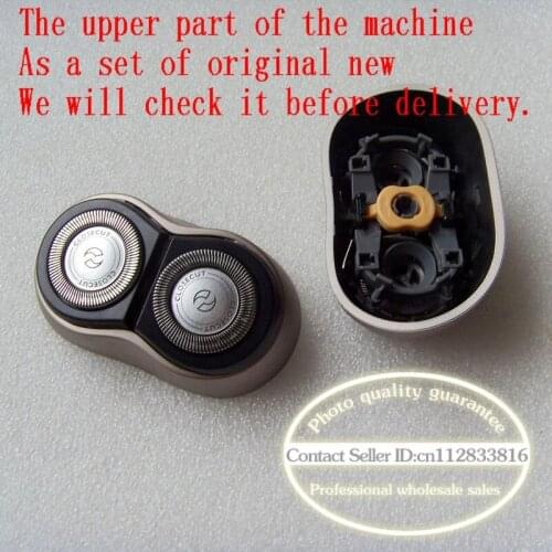 Shaver Razor Head Blade knife net plastic Carmen frame bracket Plastic rest PQ227 PQ225 for Philips