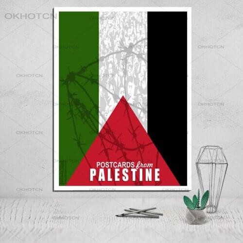 Palestine Canvas Poster Painting Giclee Art Print Peace Holy Land Palestinian Keffiyeh Olp Picture Poster Swords Into Plowshares