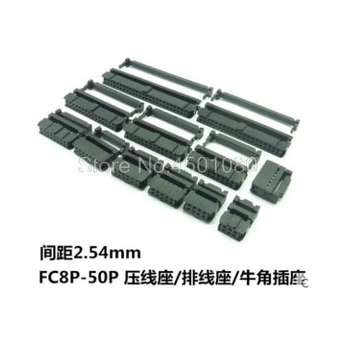 10set FC-6/8/10/14/16/20/26/30/34/40/50P IDC 2x3/4/5/7/8/10/13/15/17/20/25 Pin Dual Row Pitch 2.54mm IDC Connector Cable Socket