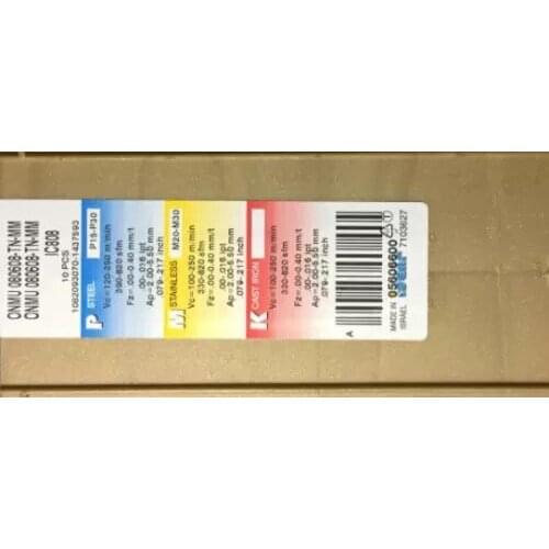 10PCS CARBIDE ONMU 080608-TN MM IC808