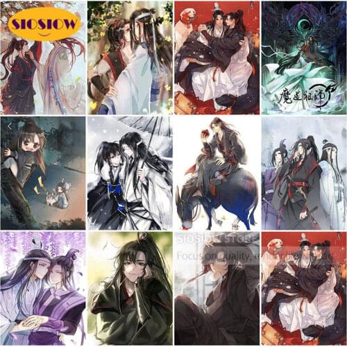 Diamond Painting Mo Dao Zu Shi Wei Wuxian Anime Chinese Diamond Mosaic Embroidery Cross Stitch Full Set Home Decor Fan Art Gifts