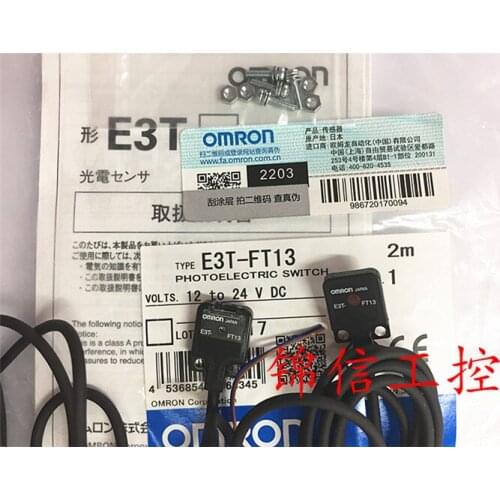 E3T-FT13 OMRON 100% new and original