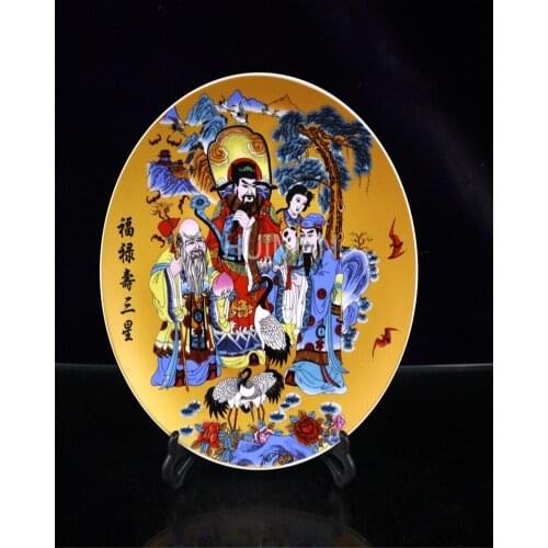 Elaborate Porcelain Hand Painting Crafts Home Decoration