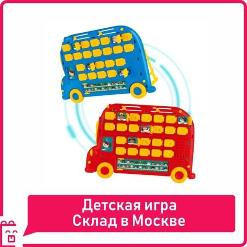 Russia Eco Store 3D Puzzles