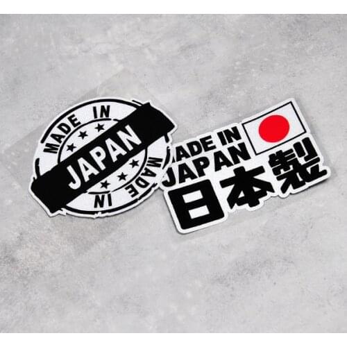 Made In Japan Car Stickers Vinyl Motorcycle Stickers Reflective DecalsRacing JDM For Honda Toyota Race Car Window