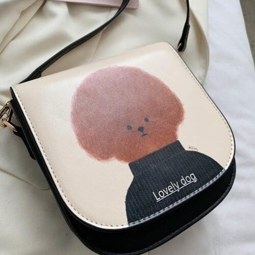 Fashion Exquisite Shoulder Bags Retro Casual Women Totes Shopping Bag Female Leather Animal printed cute Handbag for Women 2021