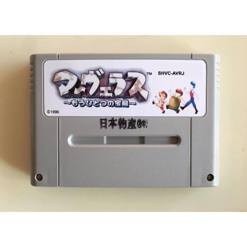 16Bit Games ** Marvelous - Another Treasure Island ( NTSC Version!! English Language!! )