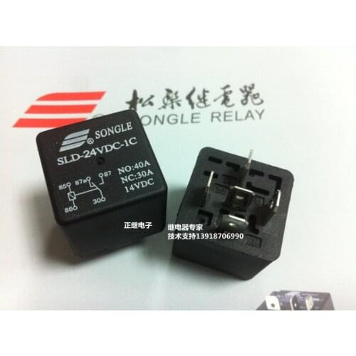 2pcs/lot Relay SLD-24VDC-1C No back 5PIN Insert 40A / 30A New and original