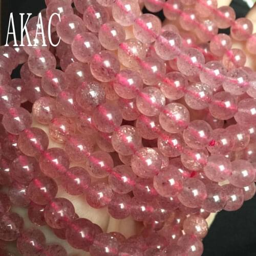 AKAC 2bracelets approx7+-0.3mm semi precious natural Star strawberry quartz bracelet for women bracelet or diy making design