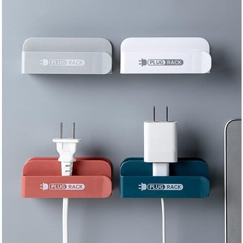 Punch-free Power Plug Holder Storage Rack Cordable Power Plug Holder Mobile Phone Charging Stand Home Wall Wire Clip Organizer