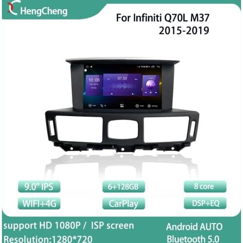 For Infiniti Q70L M37 2015-2019 Car Intelligent Multimedia Video Player GPS Q70L Navigation Radio Keep CD Android 10.0+Carplay