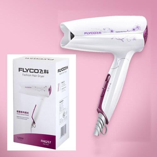 Hair Dryer Professional Salon Hair Blow Dryer Powerful 110V-220V 1200W Lightweight with Folding Hair Dryer 4 Speed Button