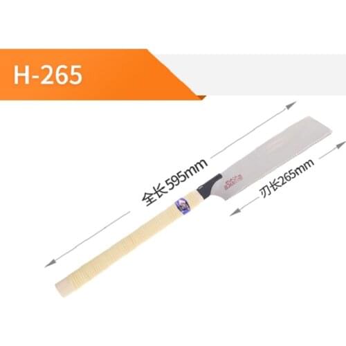 New 1pcs Z-saw Woodworking Integrated saw Fine Carpentry Open Saw Hand Saw Made in Japan H-265