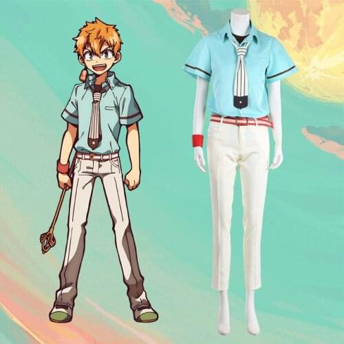 Anime Game Hanako Kun Minamoto Kou Cosplay Costume Tops Pants Belts Daily Carnival Party Festival Uniform Brand New