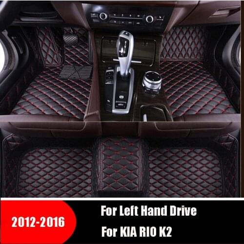 Car Floor Mats For KIA RIO K2 2012 2013 2014 2015 2016 Waterproof Rugs Dash Mats Cargo Liners Carpets Car Accessories Auto Parts