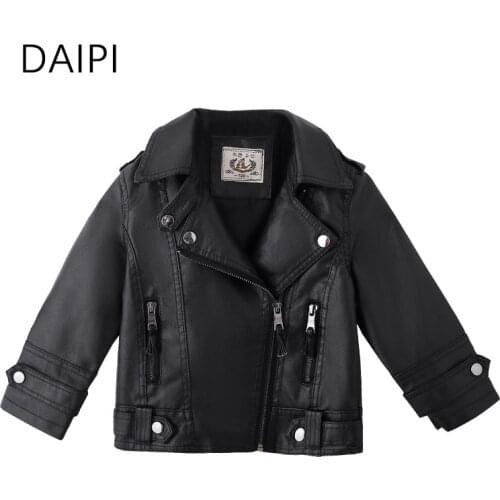 New Fashion Boys Clothes Faux Leather Full Turn-down Collar Three Colors Boy Coats 2021 Korean Style Fall Clothes for Kids 3-13Y