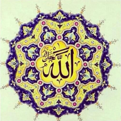 Mosque 5D DIY Diamonds Embroidery Islam Muslim holy Kaaba mosque square 5d Diamond Painting Cross Stitch Kits Mosaic Decor GH332