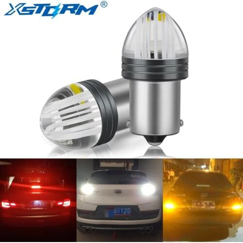 XSTORM Signal Lamps