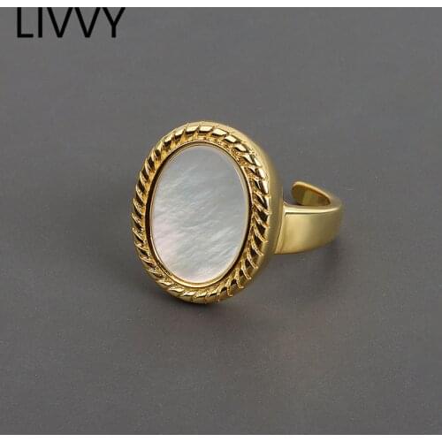 JLVVY Silver Color Hip Hop Thick Chain Natural Shell Ring for Women Adjustable Gold Silver Color Width Ring