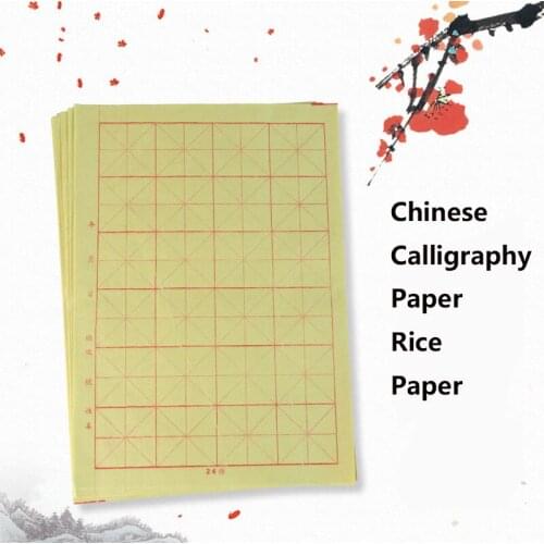 150pcs Chinese Calligraphy Paper Brush Ink Sumi Paper Xuan Paper Rice Paper For Calligraphy Lover Beginner