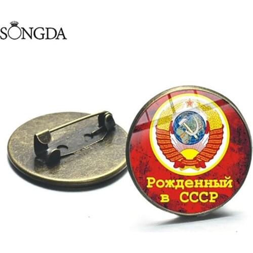 Classic USSR Soviet Badge Brooches Pin Sickle Hammer CCCP Russia Emblem Lapel Pins Communism Printed Glass Photo Cabochon Brooch