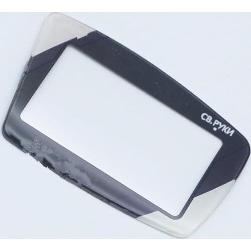 HKSZXintengli Car Key Covers