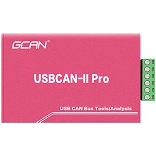 Debug tool with two CAN-Bus channel transmit/receive CAN-Bus data can search for unknown baud rate support ECAN tools software