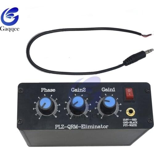 QRM Eliminator X-Phase (1-30 MHz) HF bands Aluminum Alloy QRM Adjustable Signal Canceller