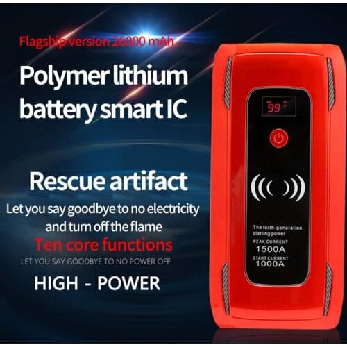 Car Jump Starter 1000A 26000mAh Power Bank Starting Device Car Booster Starter Battery Emergency Car Charger Jump Starter