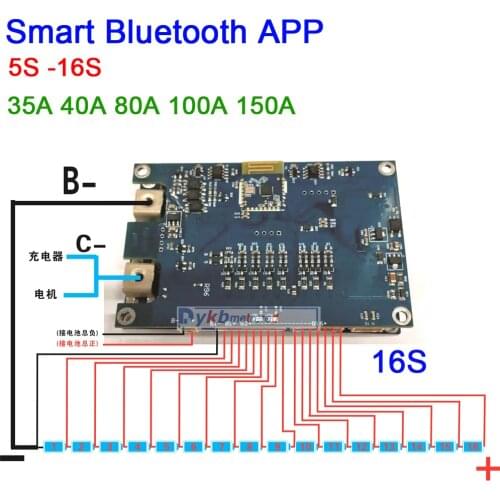 Smart Bluetooth 5S-16S 40A 80A 100A 150A Li-ion Lipo Lifepo4 LTO Lithium Battery Protection Board BMS APP 6S 7S 8S 10S 12s 13s