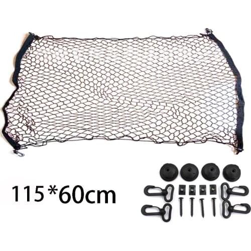 115*60cm Car Styling Trunk Box Luggage Net Elastic Storage Cargo Mesh Net Rear Tail Mesh Network With Full Auto Accessories