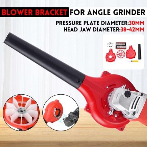 2 in1 Electric Air Blower Dust Blowing Dust Grinder Air Blower Bracket Can Use 100 Angle Grinder Into Blower
